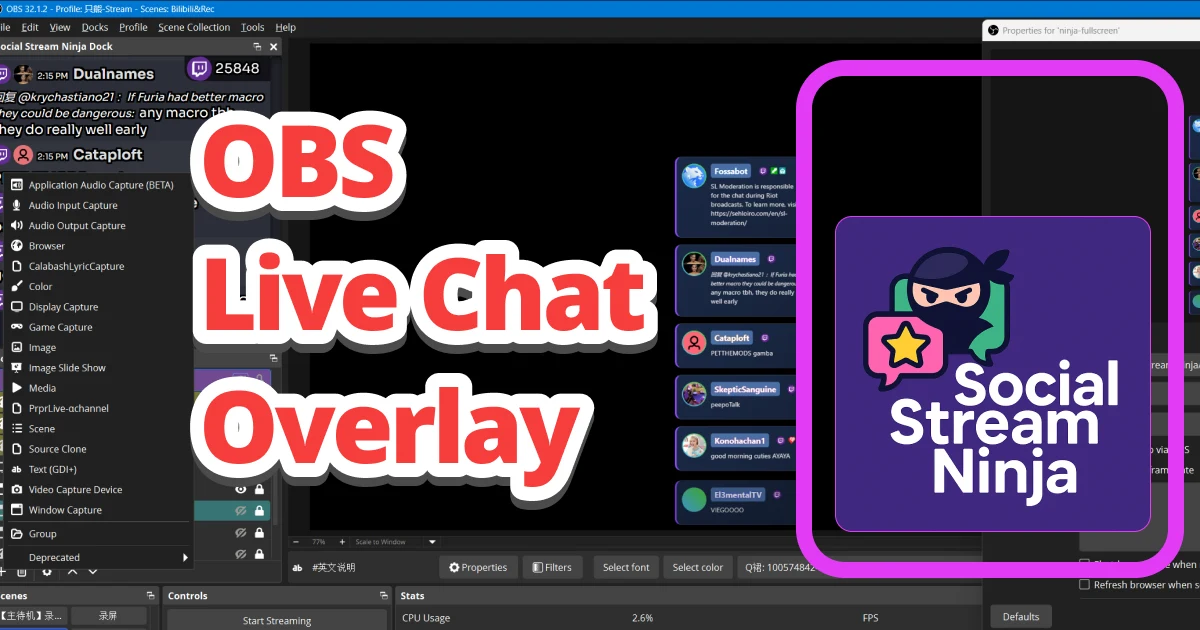 Social Stream Ninja + OBS live chat CSS tutorial — a styled chat overlay in OBS beside the Social Stream Ninja logo